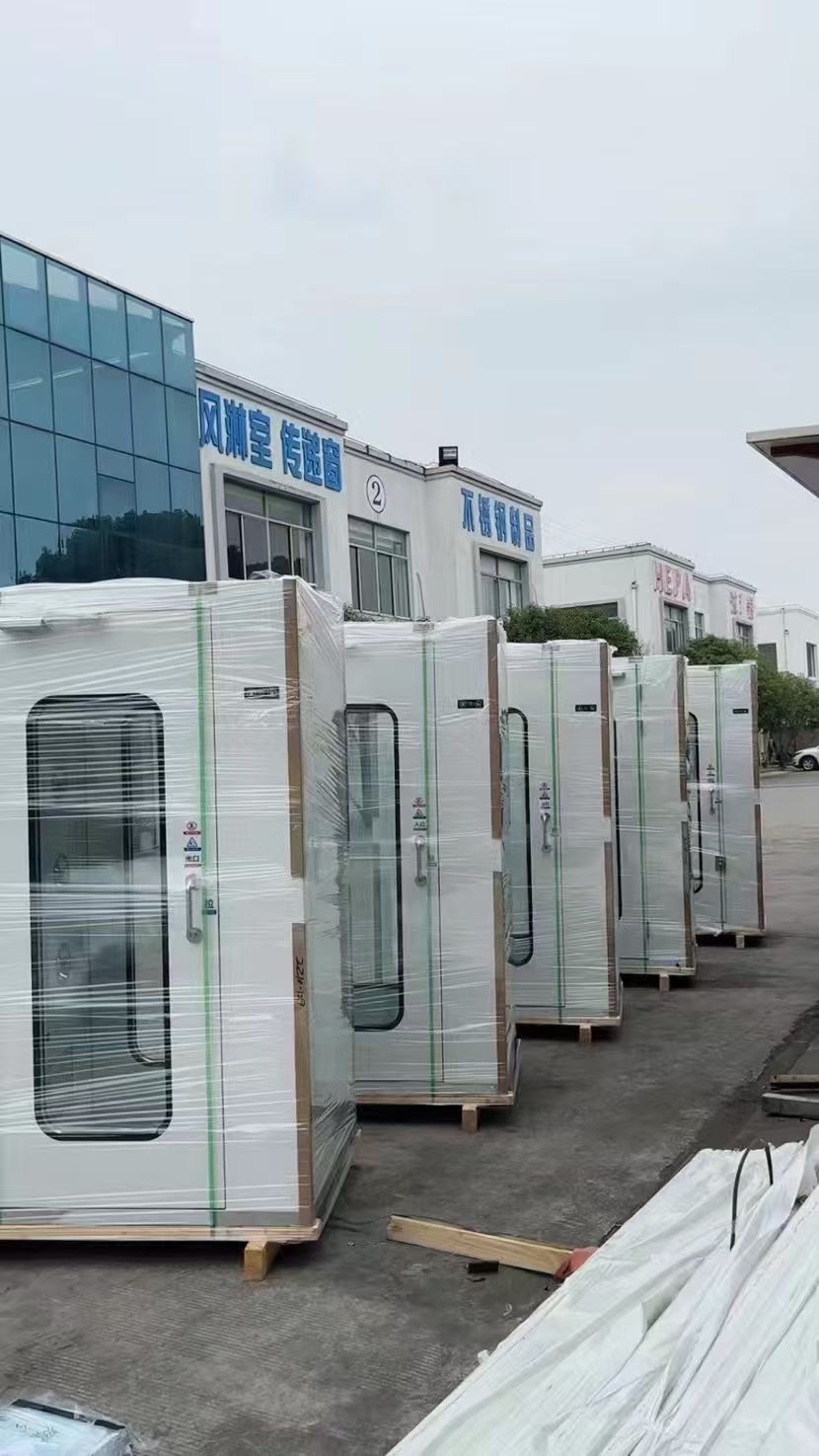 风淋室（人淋室）